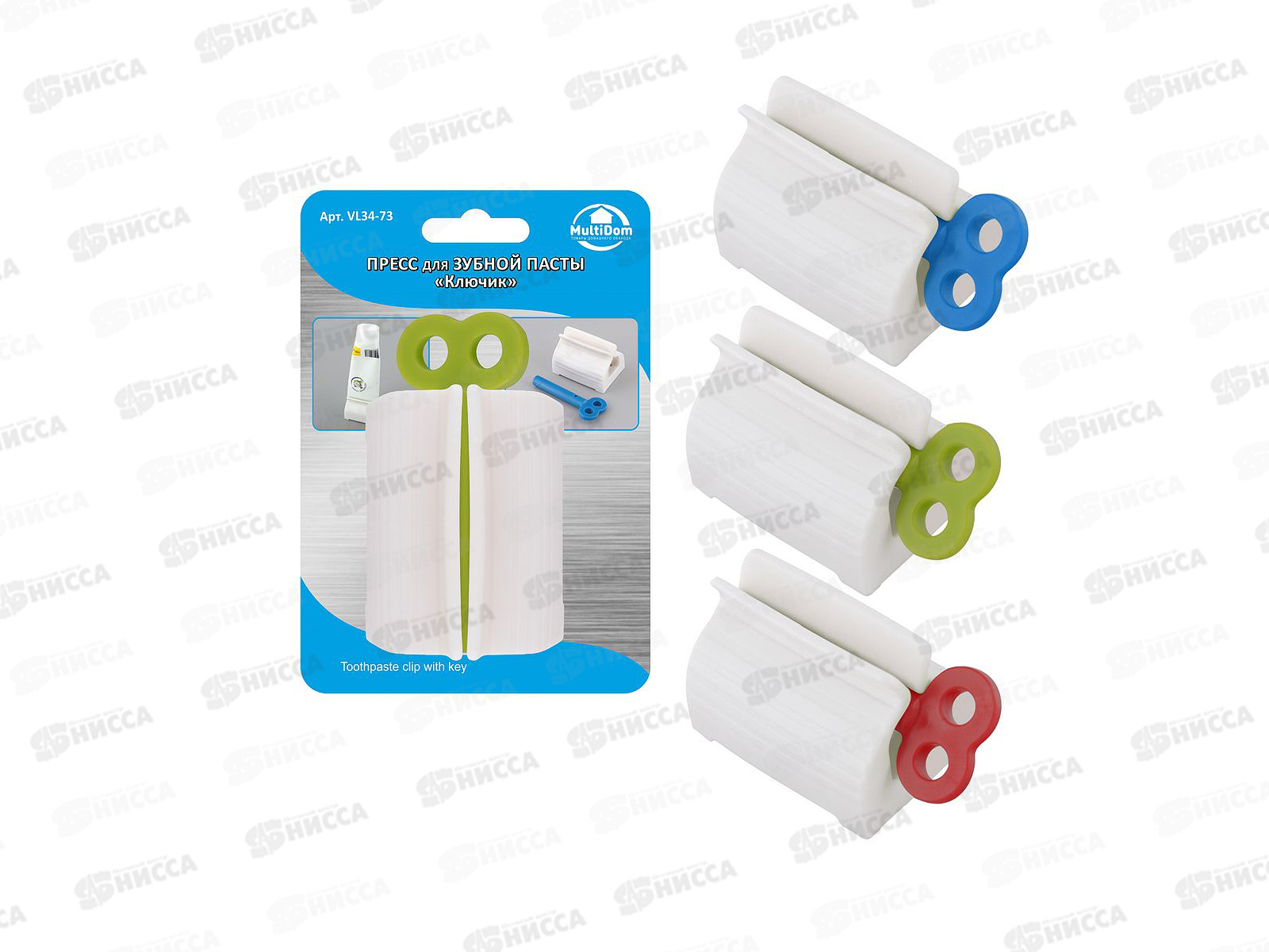 Пресс для зубной пасты &quotКлючик&quot  VL34-73 *12