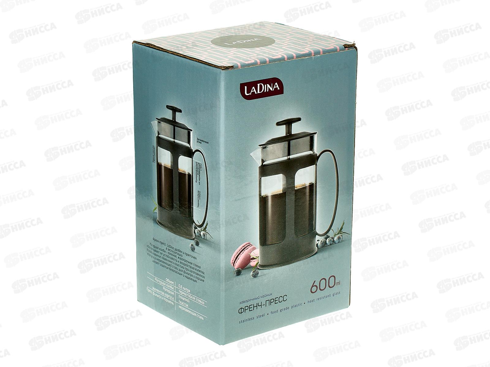 Френч-Пресс 600мл 90006