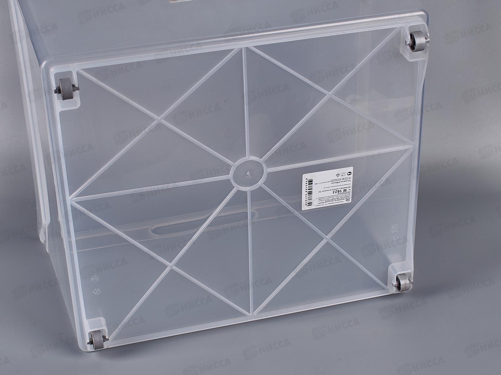 Органайзер 23л средний размер на колесах Прозрачный М1623 *5