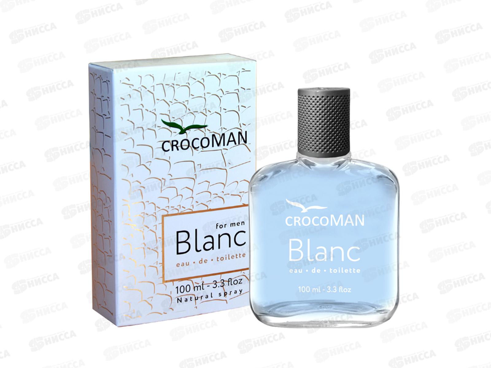 CrocoMan Blanc  т/в 100мл муж М