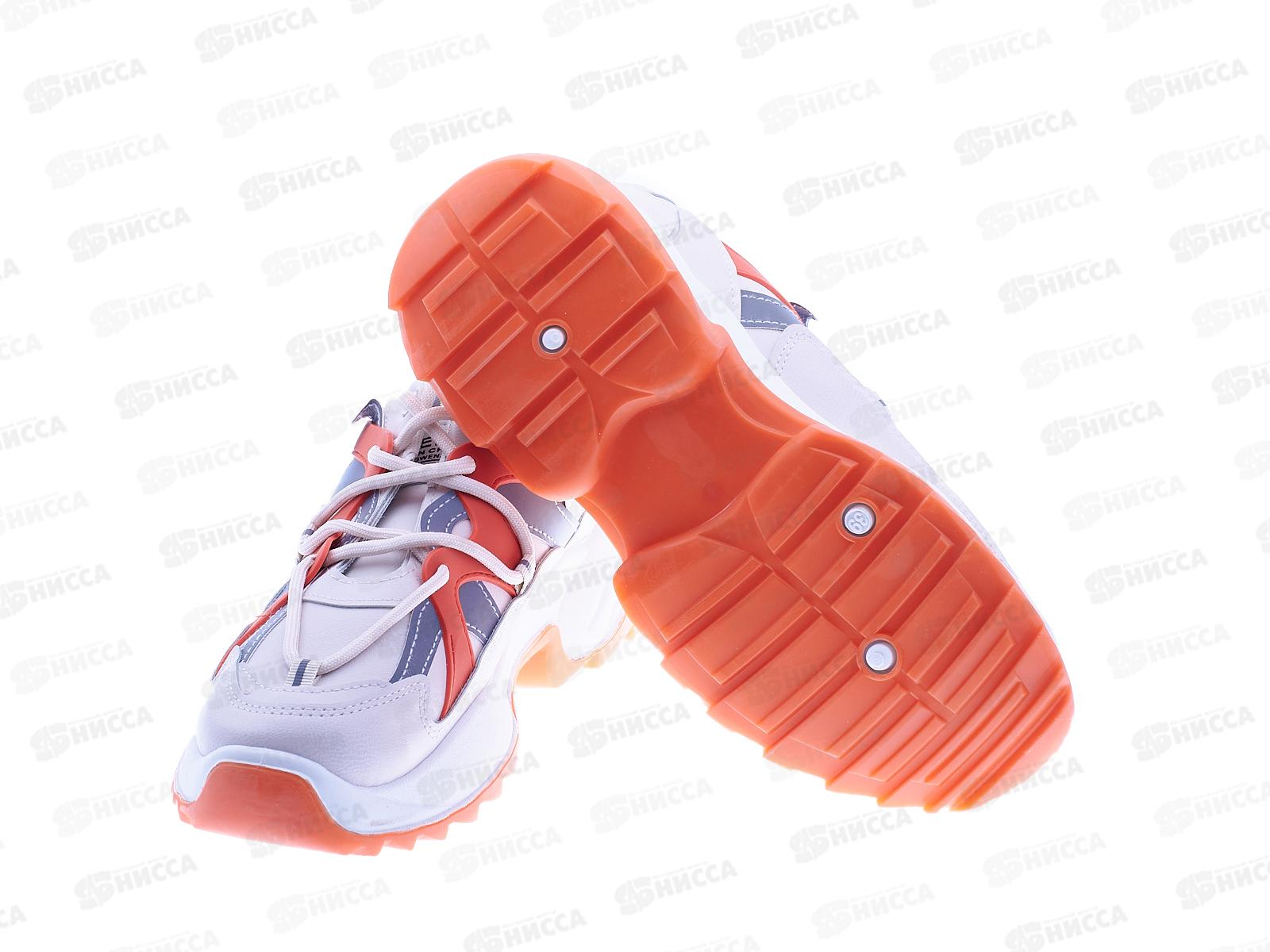 Кроссовки женские ALA01-1-3 р.37