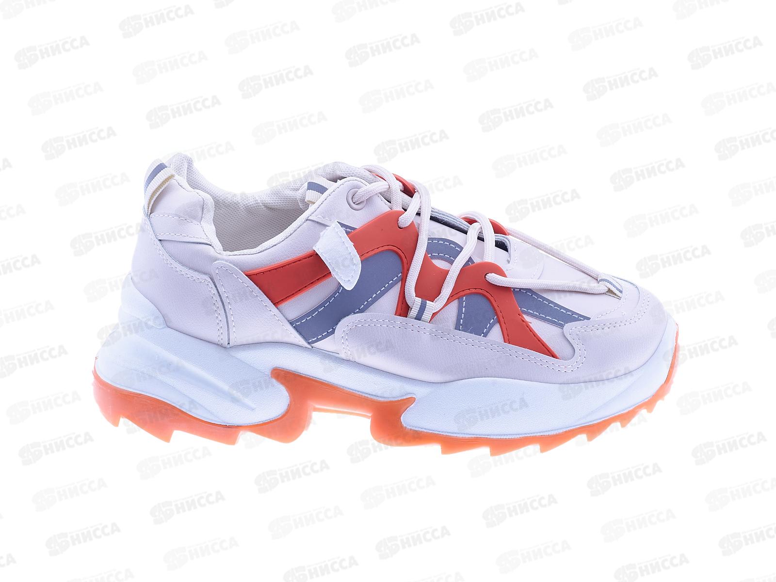 Кроссовки женские ALA01-1-3 р.37