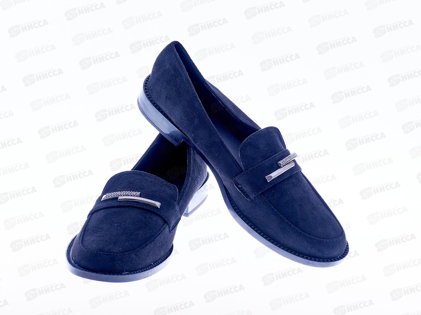 Туфли женские 804-1 р.36