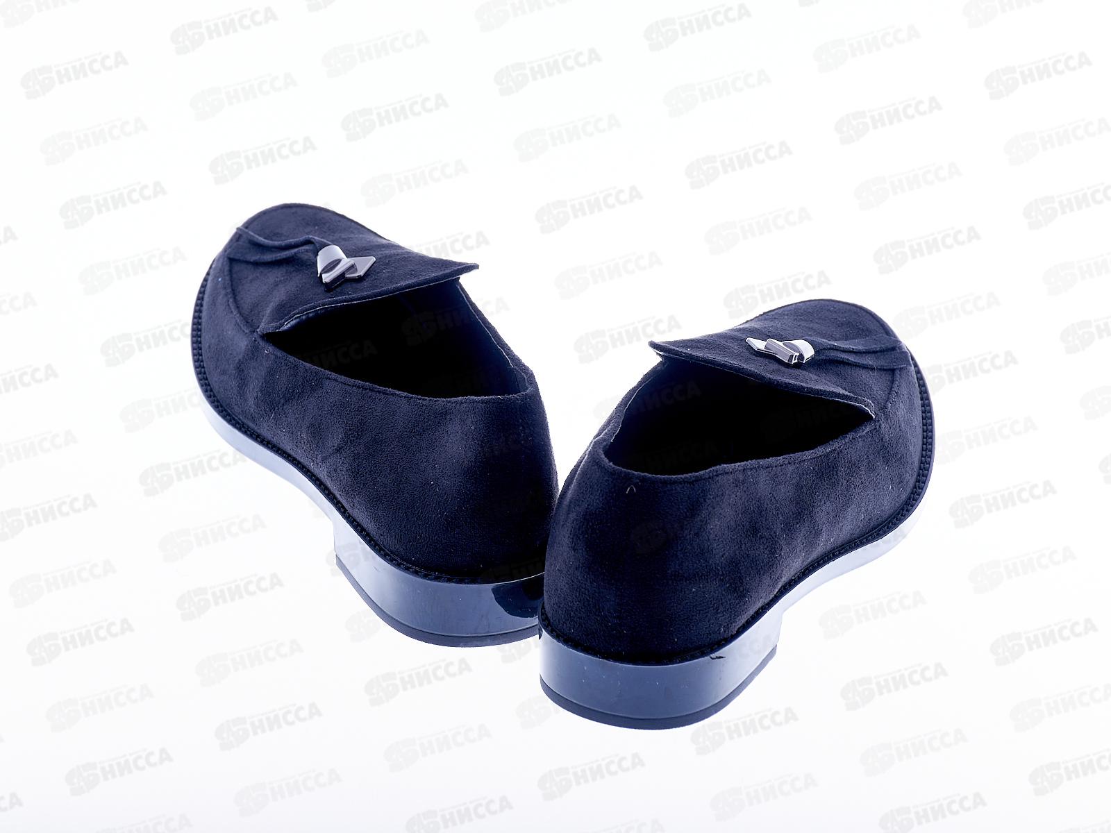 Туфли женские 810-1 р.40