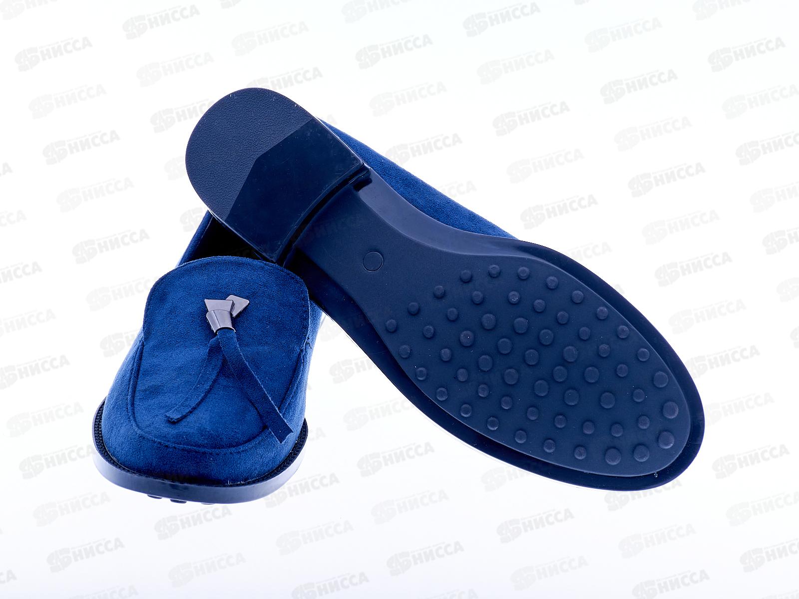 Туфли женские 810-6 р.37