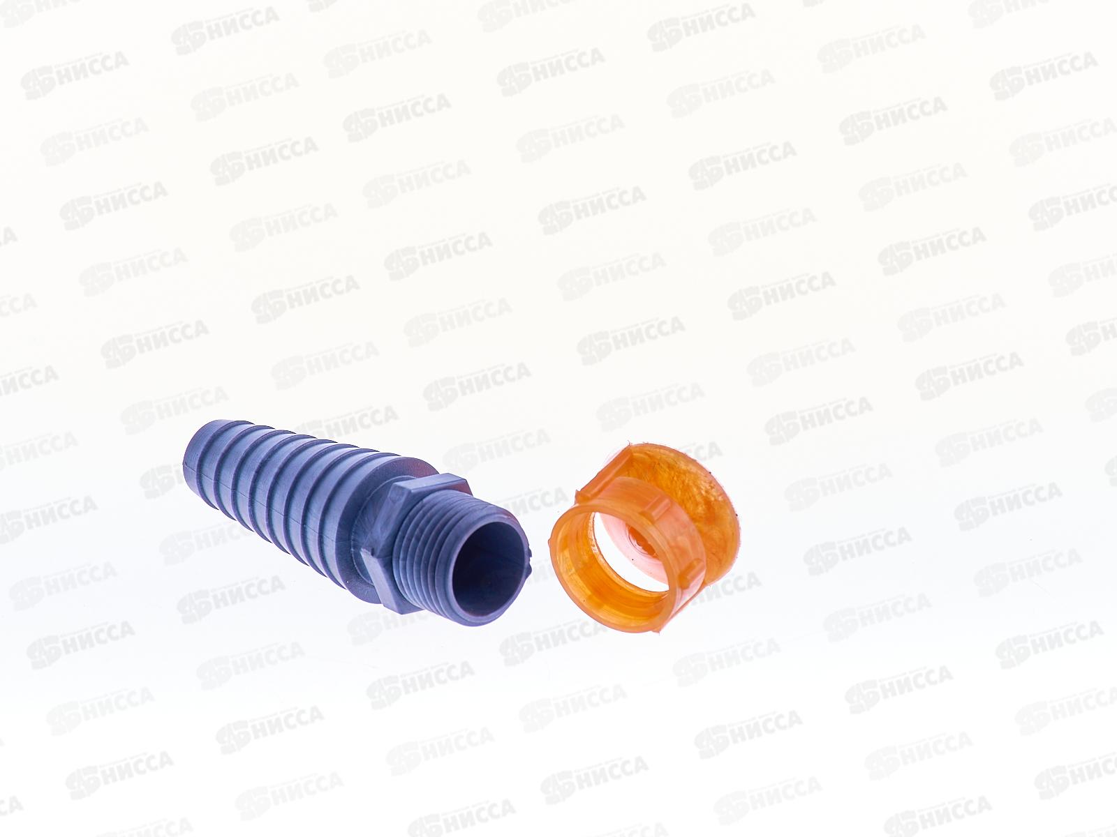 Разбрызгиватель &quotТуман&quot для шланга арт603