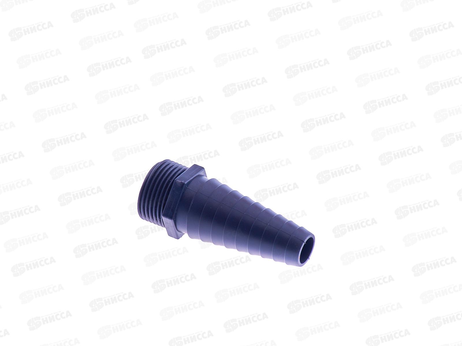 Неразъемное соединение&quotПереходник&quot для шланга 1&quot,3/4,1/2 и 5/8 с трубой 3/4 арт410