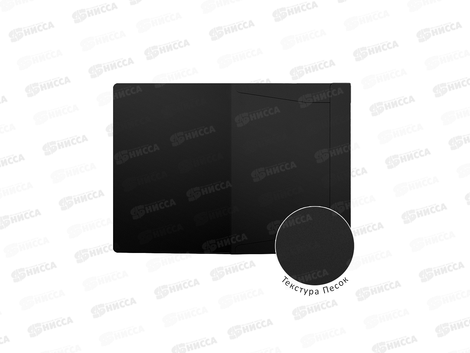 Папка для бумаг на резинке EK А4 Matt Classic черный 53321