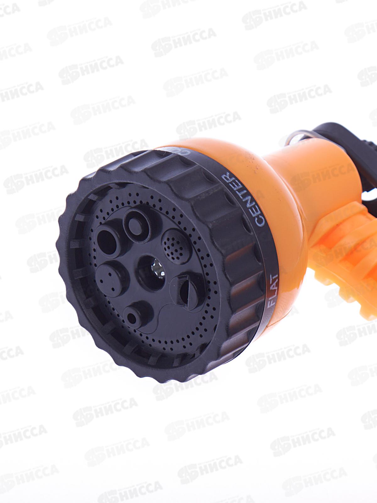 Пистолет распылитель 7 режимов полива