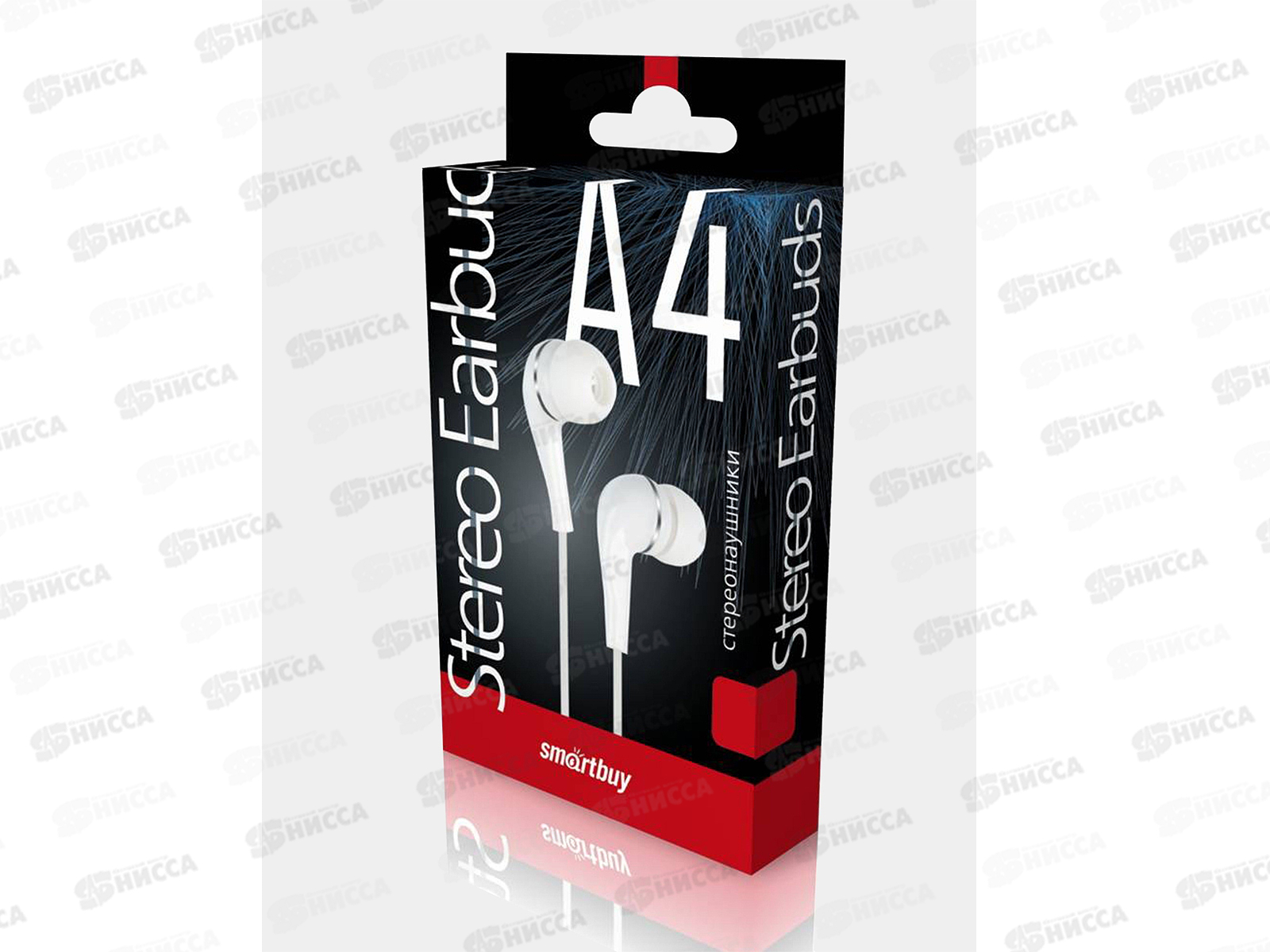 Наушники Smartbuy A4, белые, в коробке, SBE-012K *60