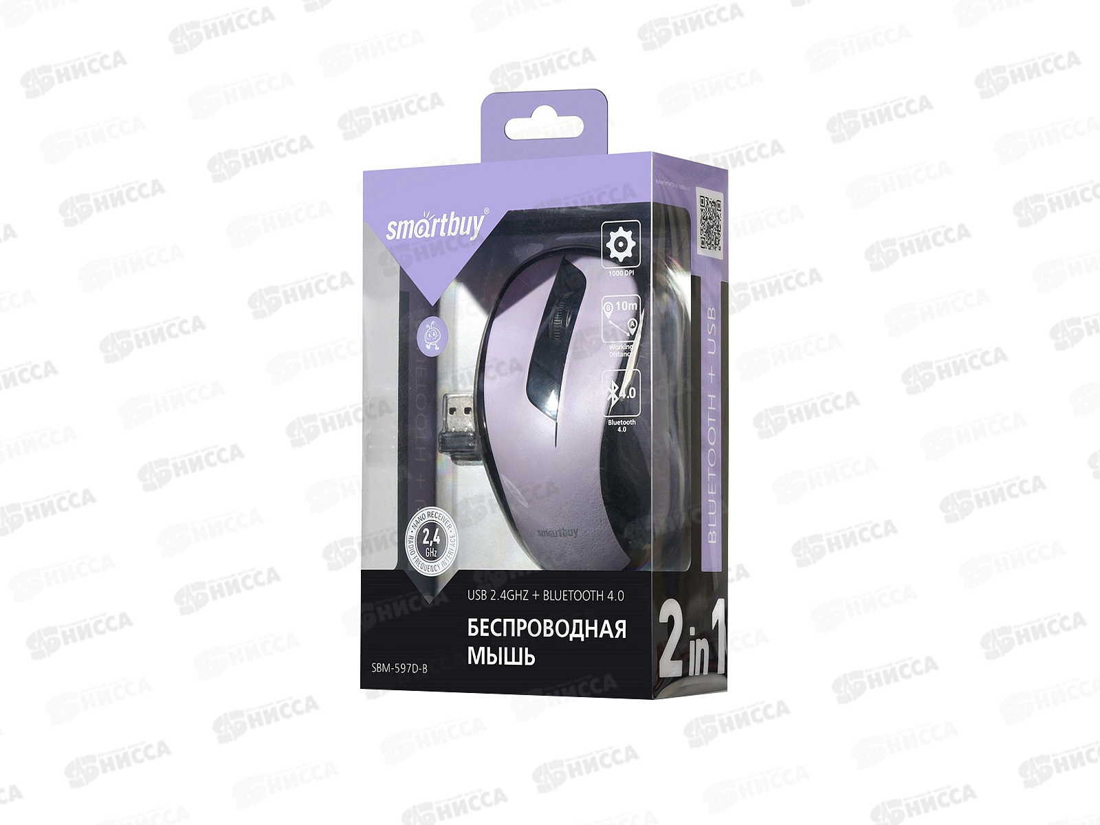 Мышь SmartBuy Dual беспроводная, Bluetooth+USB Ниагара, SBM-597D-B *40