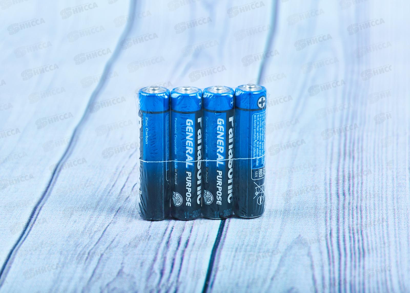 Батарейки ПАНАСОНИК R03  *4/60/1200