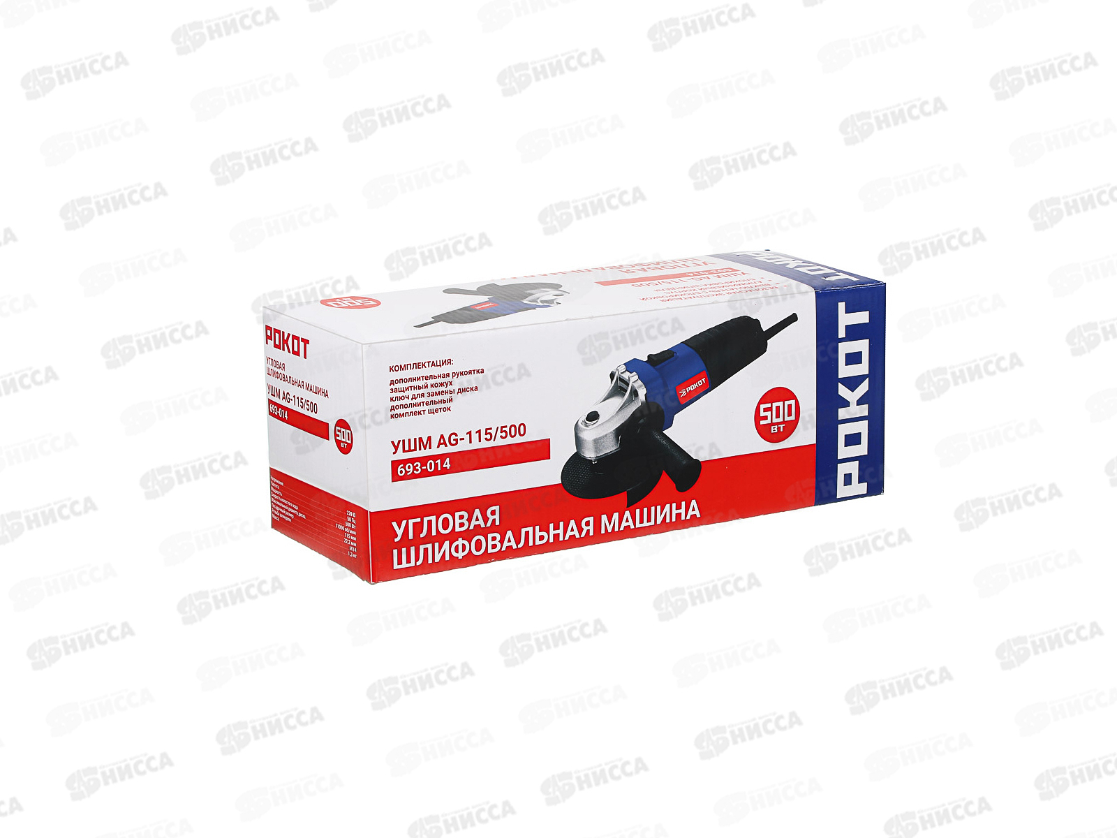 Машина шлифовальная угловая УШМ-115/500 РОКОТ 693-014  г
