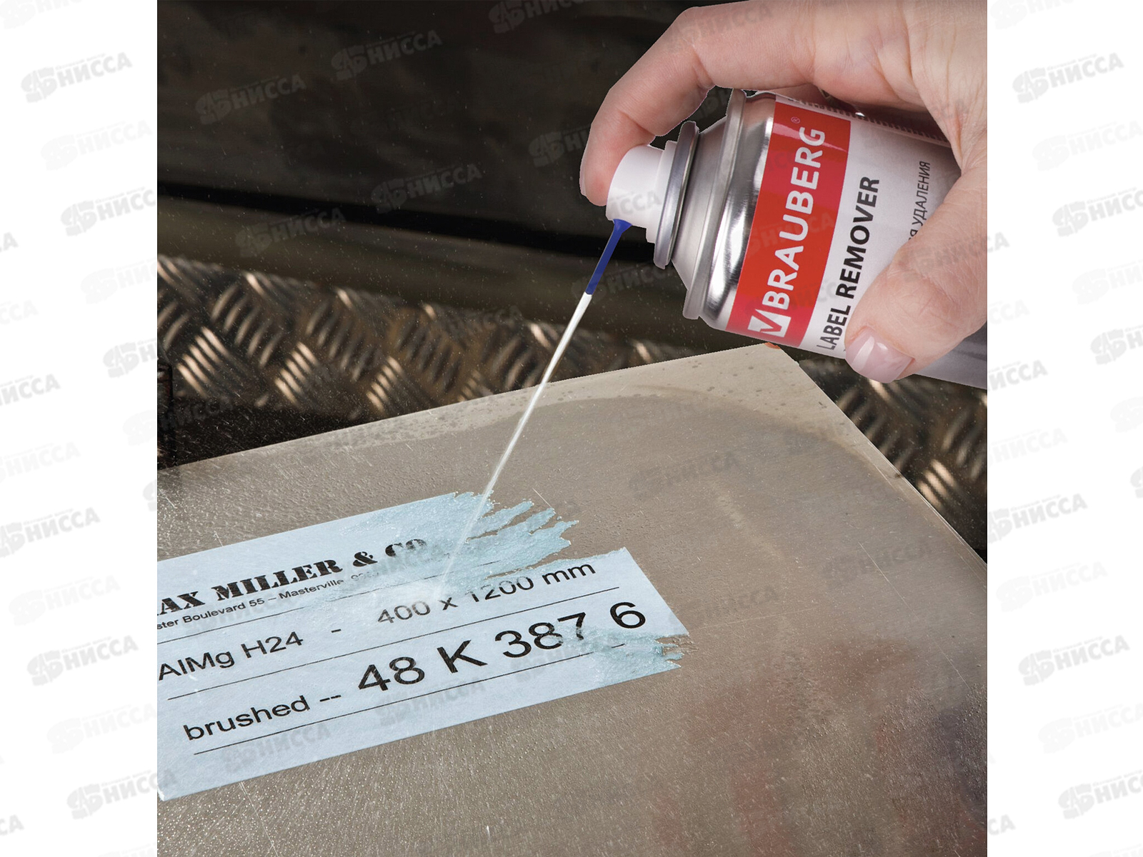 Спрей-гель для удаления  этикеток  BRAU,210мл, 607163