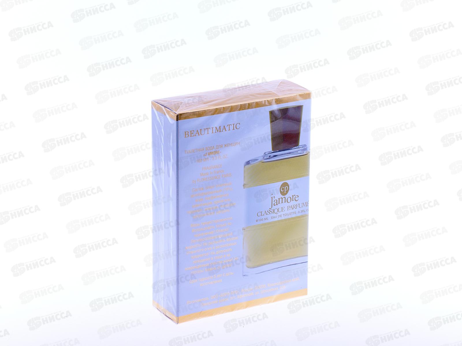 K. J`amore, туалетная вода 100мл женская М