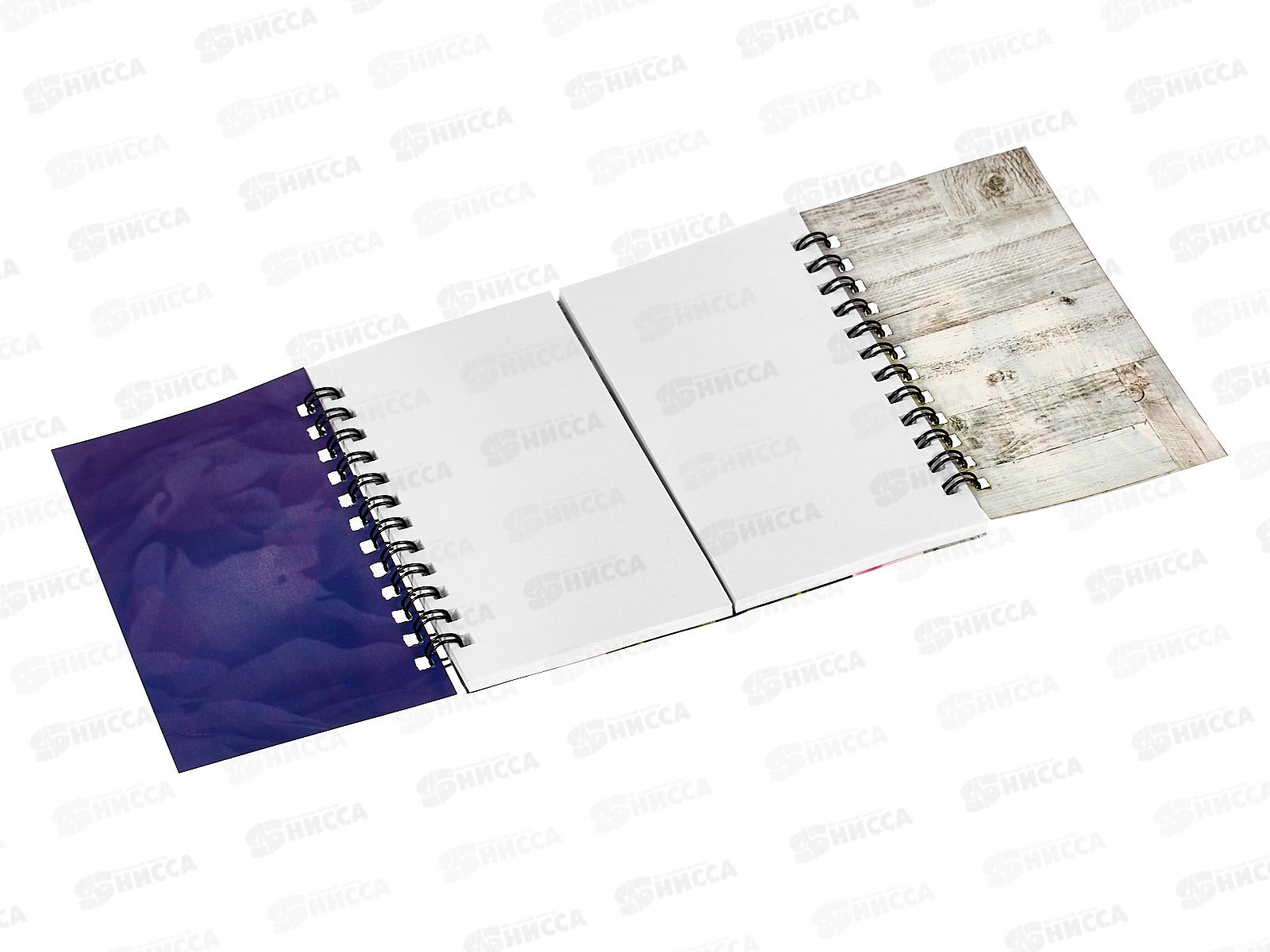 Блокнот двойной &quotВ этот весений день&quot 3886710