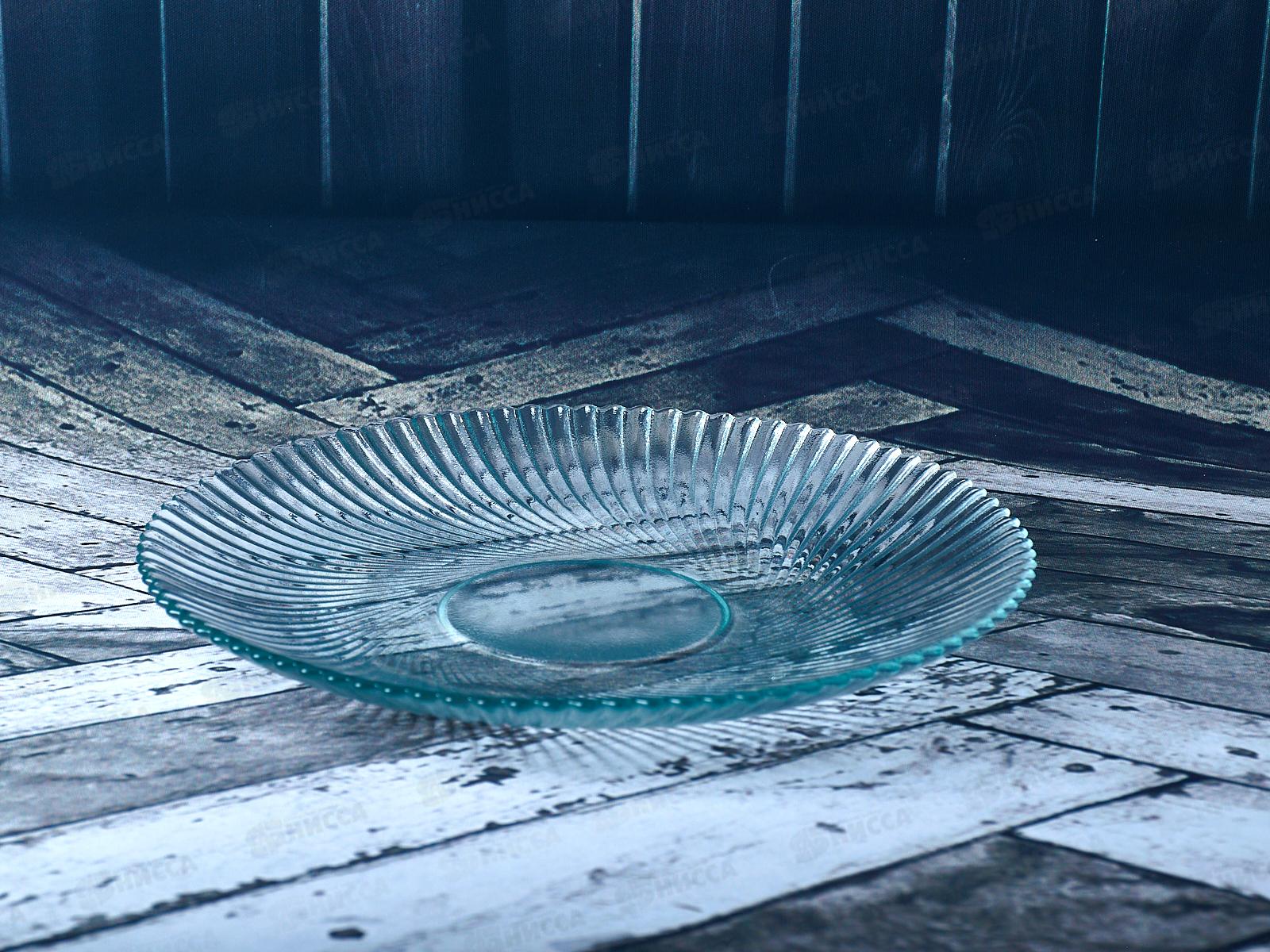 Тарелка 83-066-ф210 &quotАльтера&quot прозрачная 4840159379