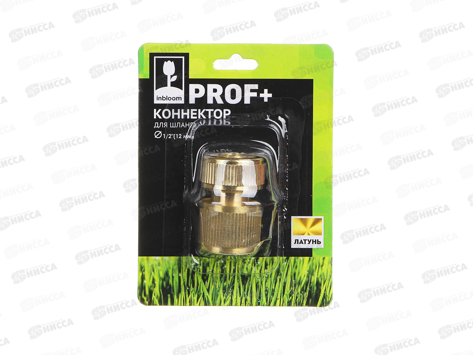 Коннектор для шланга 1/2&quot  INBLOOM PROF+ 169-034 г