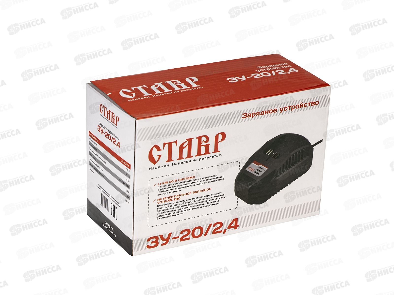Зарядное устройство для АКБ-20/2, АКБ-20/4, АКБ-20/6, Ставр ЗУ-20/2,4 *20