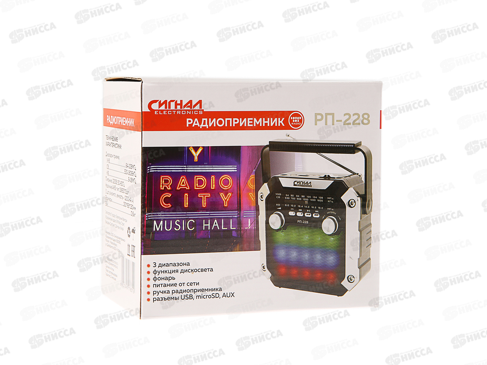 РАДИОПРИЕМНИК РП-228 УКВ, USB/microSD/AUX, 1200мАч, 220В