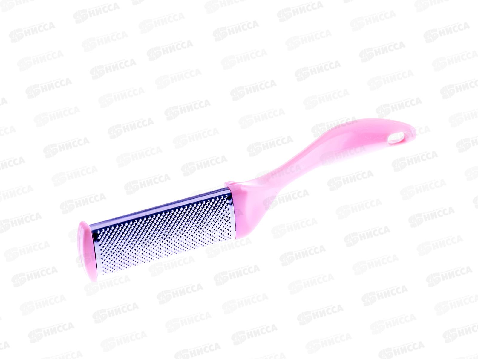 Trendy Терка для ног металлическая в индивидуальной упаковке Р-20В