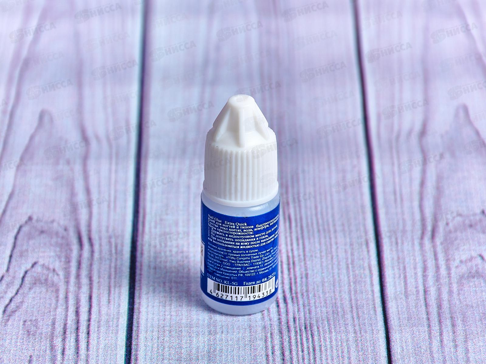 Farres Клей KL-5G для ногтей *5