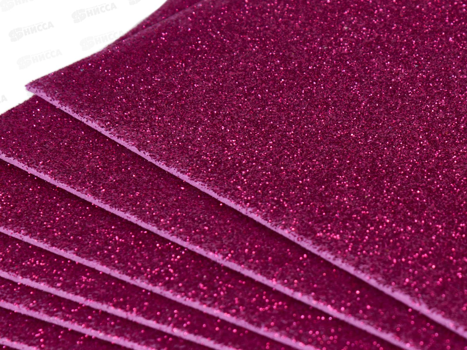 Набор пластич.замши Darvish фиолетовая с блестками А4 10л DV-8200-04