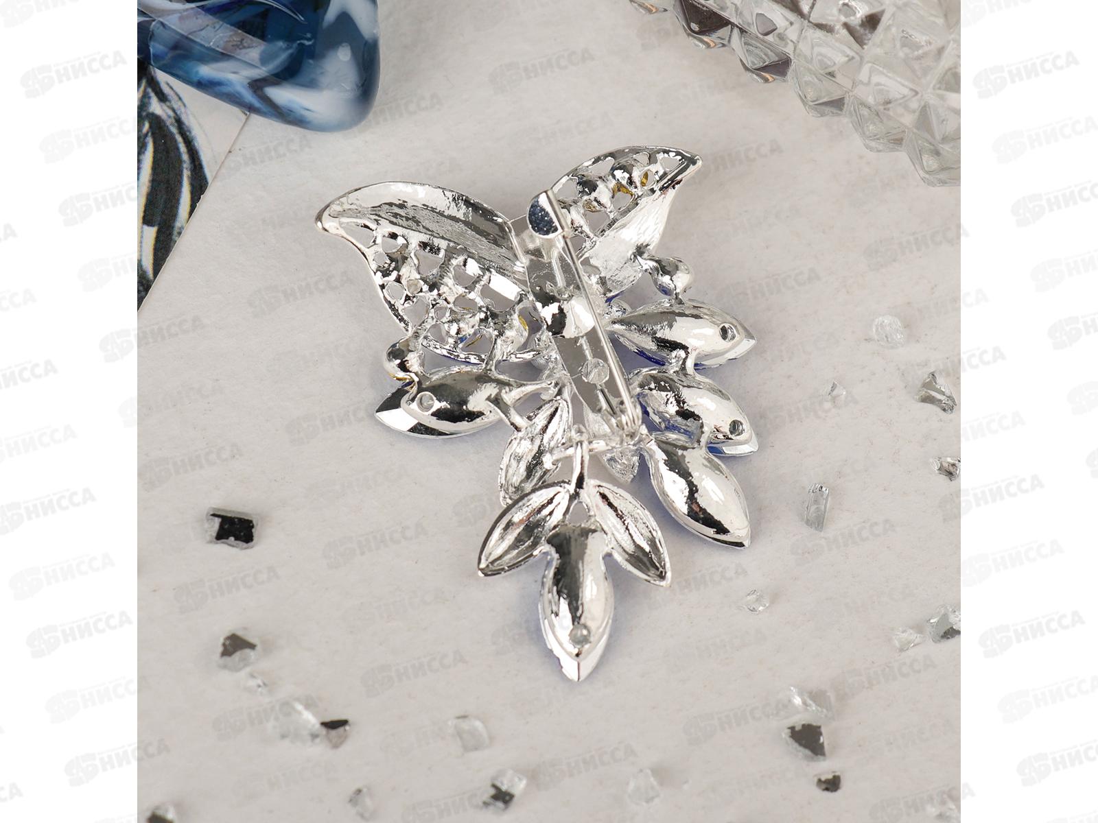 Брошь  &quotЦветок&quot лобелия синий 4434578