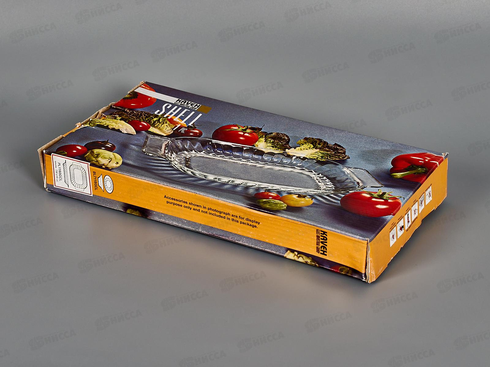 Блюдо SHELL 24*17см, 730мл, 1160