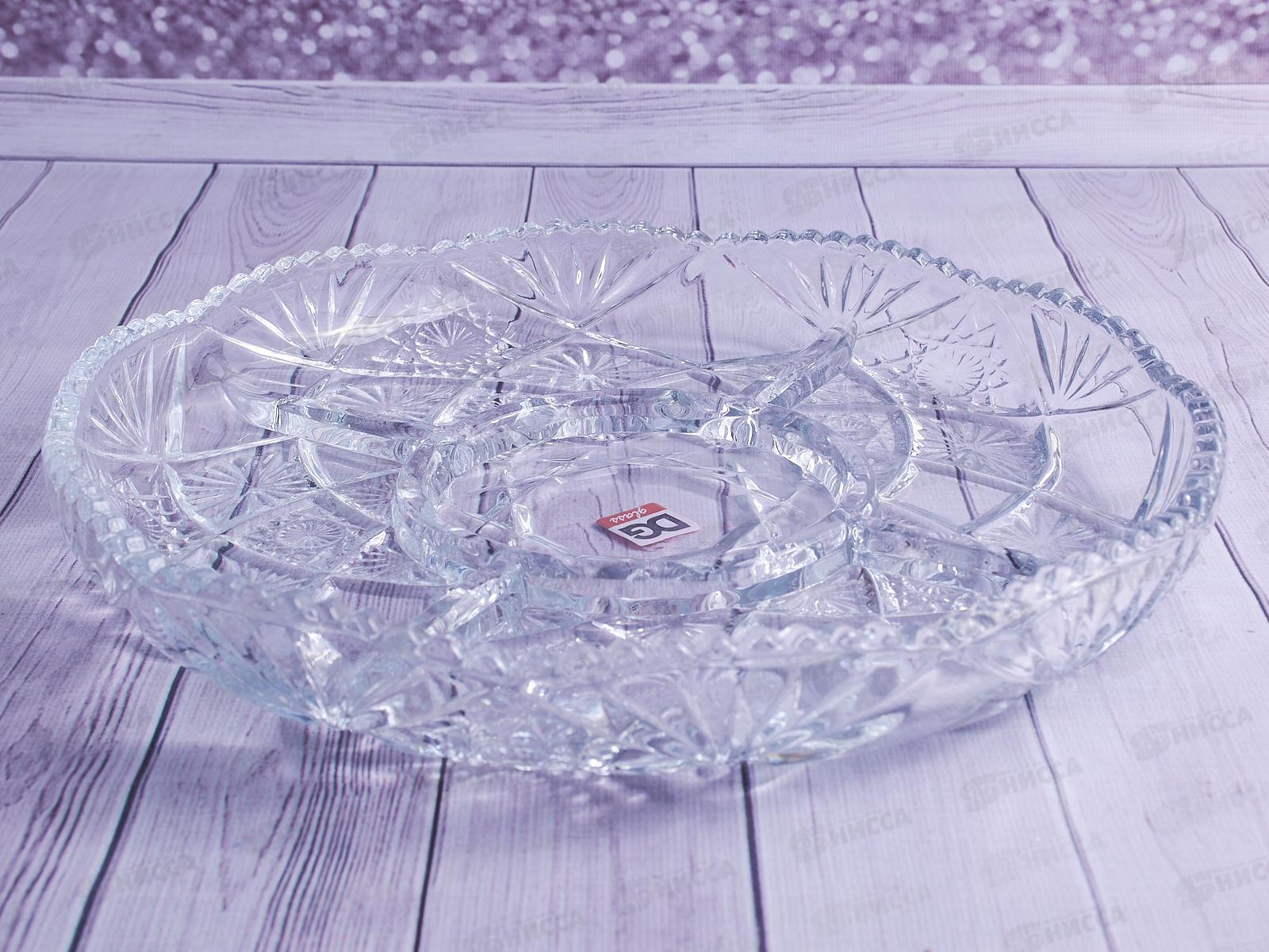 Тарелка-менажница LAROUS, 30см, 1100