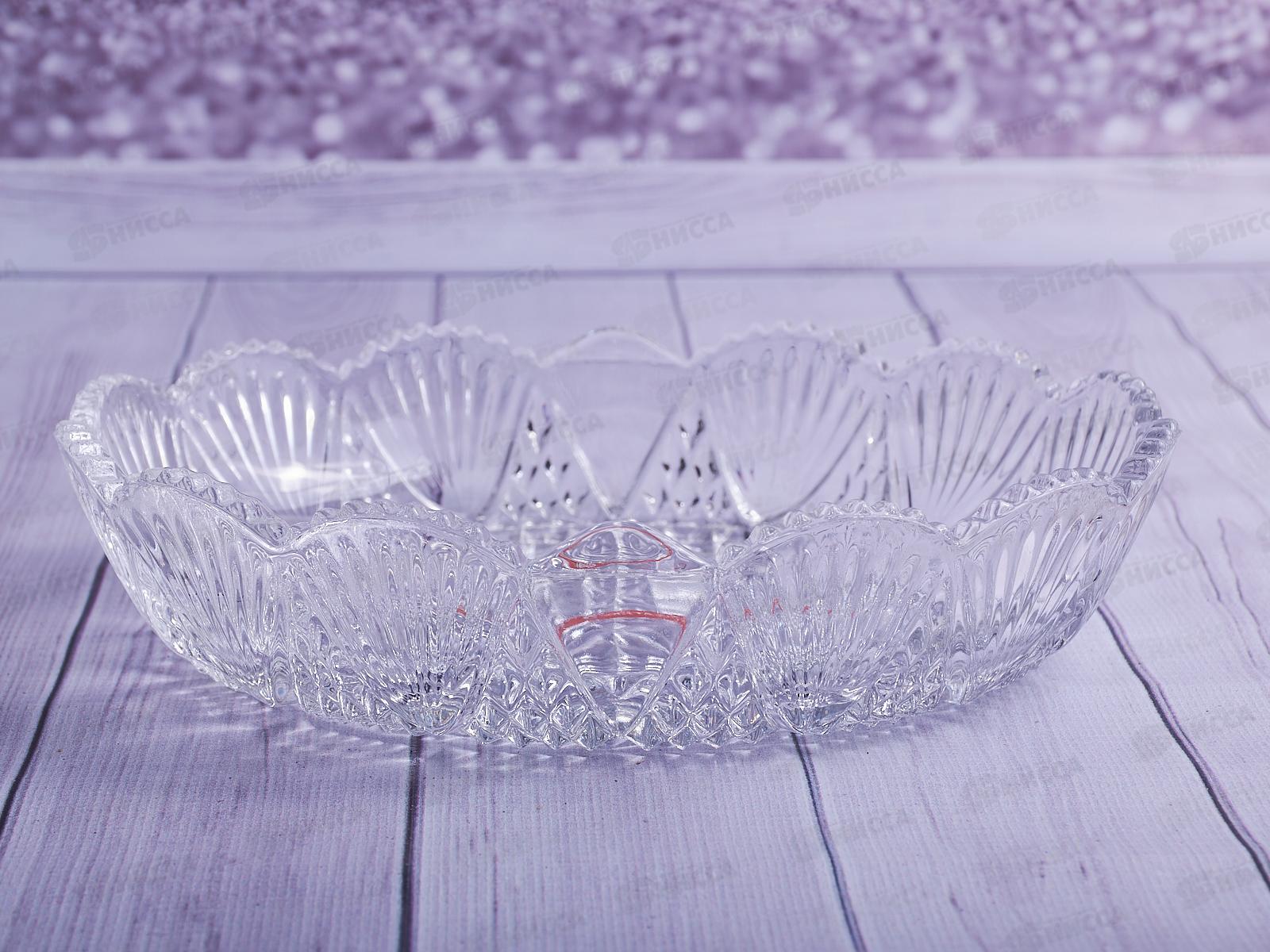 Тарелка овальная NEW CARAT 20*16см, в подарочной упаковке, 301041