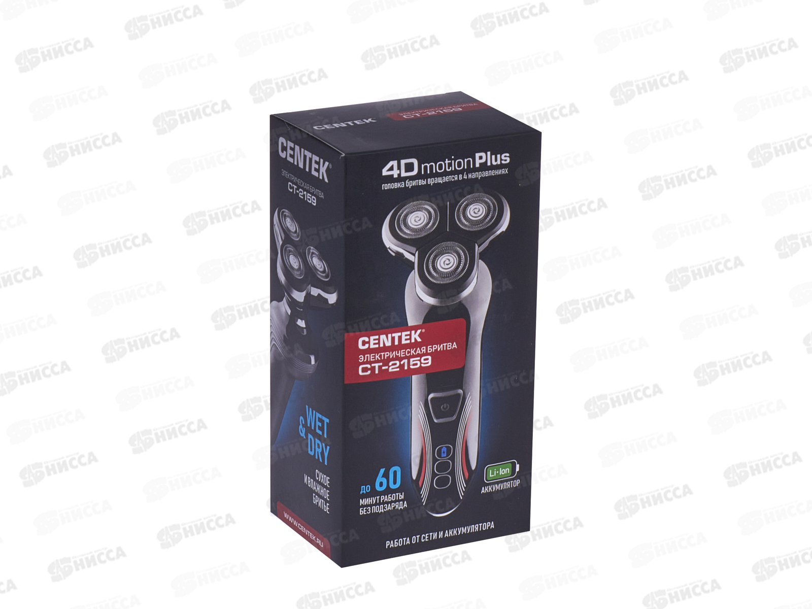 Бритва электрическая CT-2159 черный хром 3плавающие головки