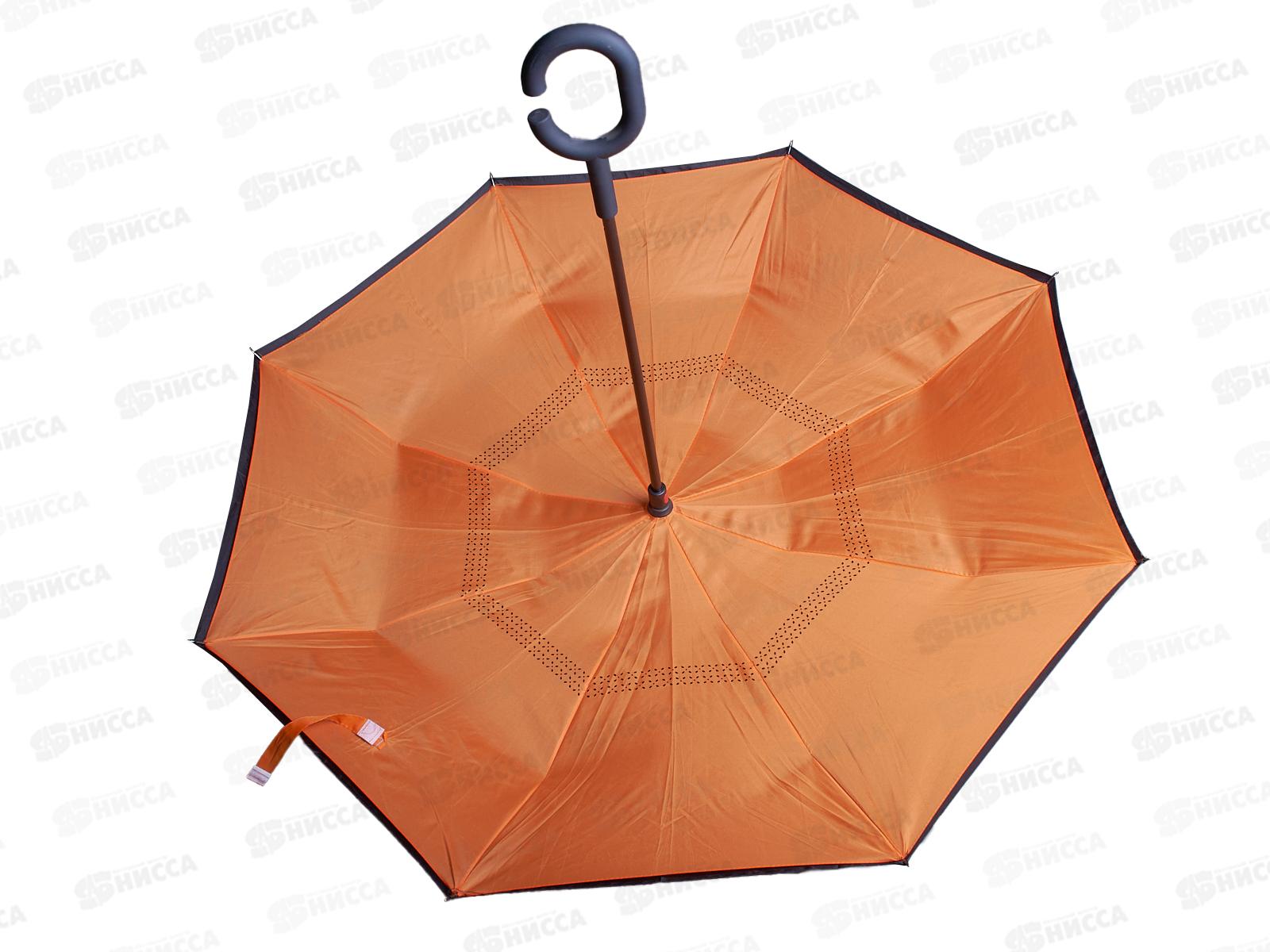 Зонт полуавтоматический  8спиц,d-105см двухслойная ручка (000052) *60  Ж