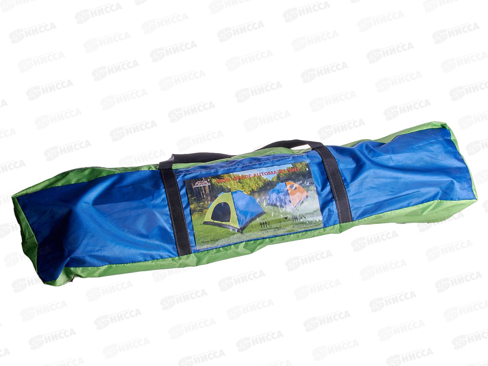 Палатка  турист-я автомат 210*200*140см (056435)  Ж