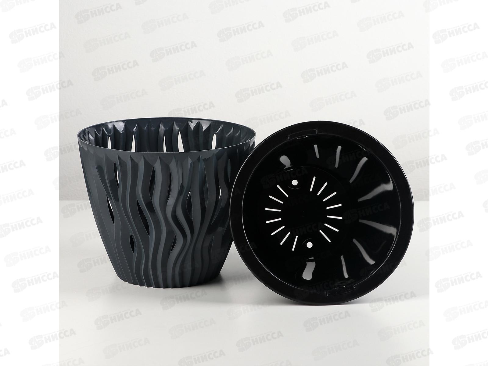 Кашпо &quotВдохновение&quot 3л Антрацит КШ-5420 *12