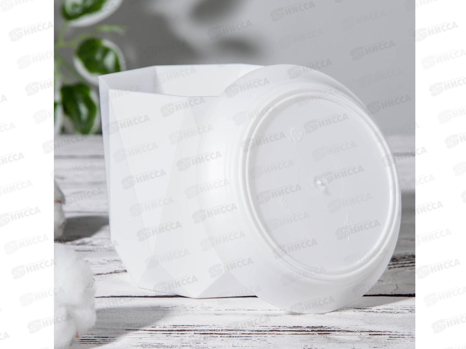 Кашпо  ПРИЗМА D130мм 1л с поддоном Белый М3137 *12