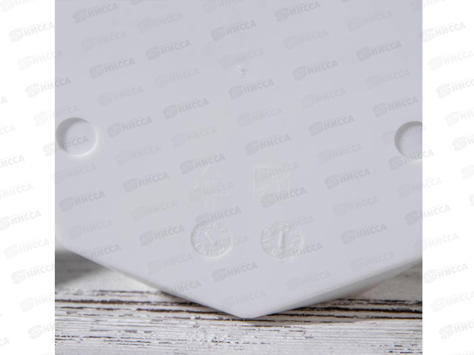 Кашпо  ПРИЗМА D130мм 1л с поддоном Белый М3137 *12