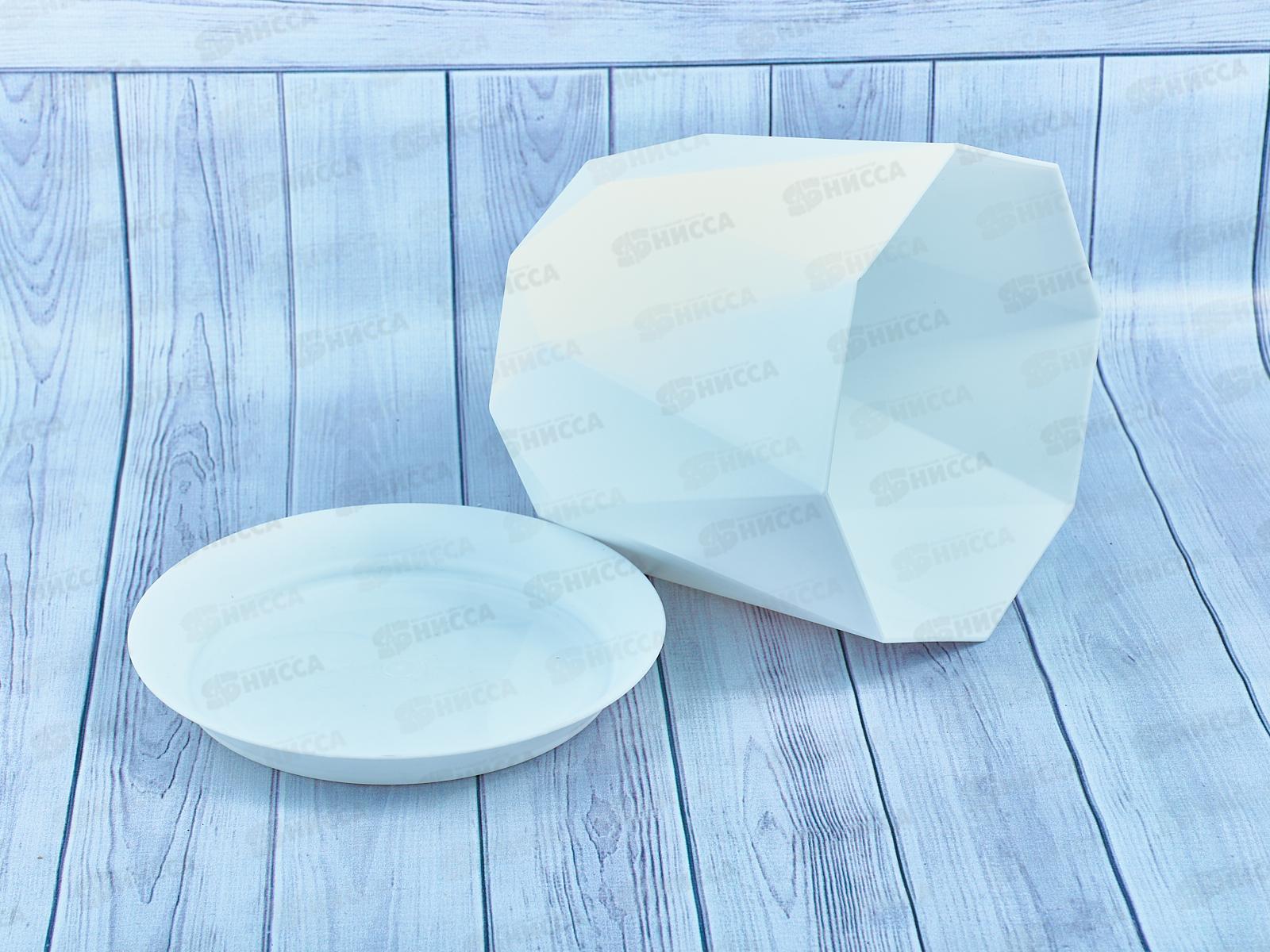 Кашпо  ПРИЗМА D175мм 2,6л с поддоном Белый М3138 *12