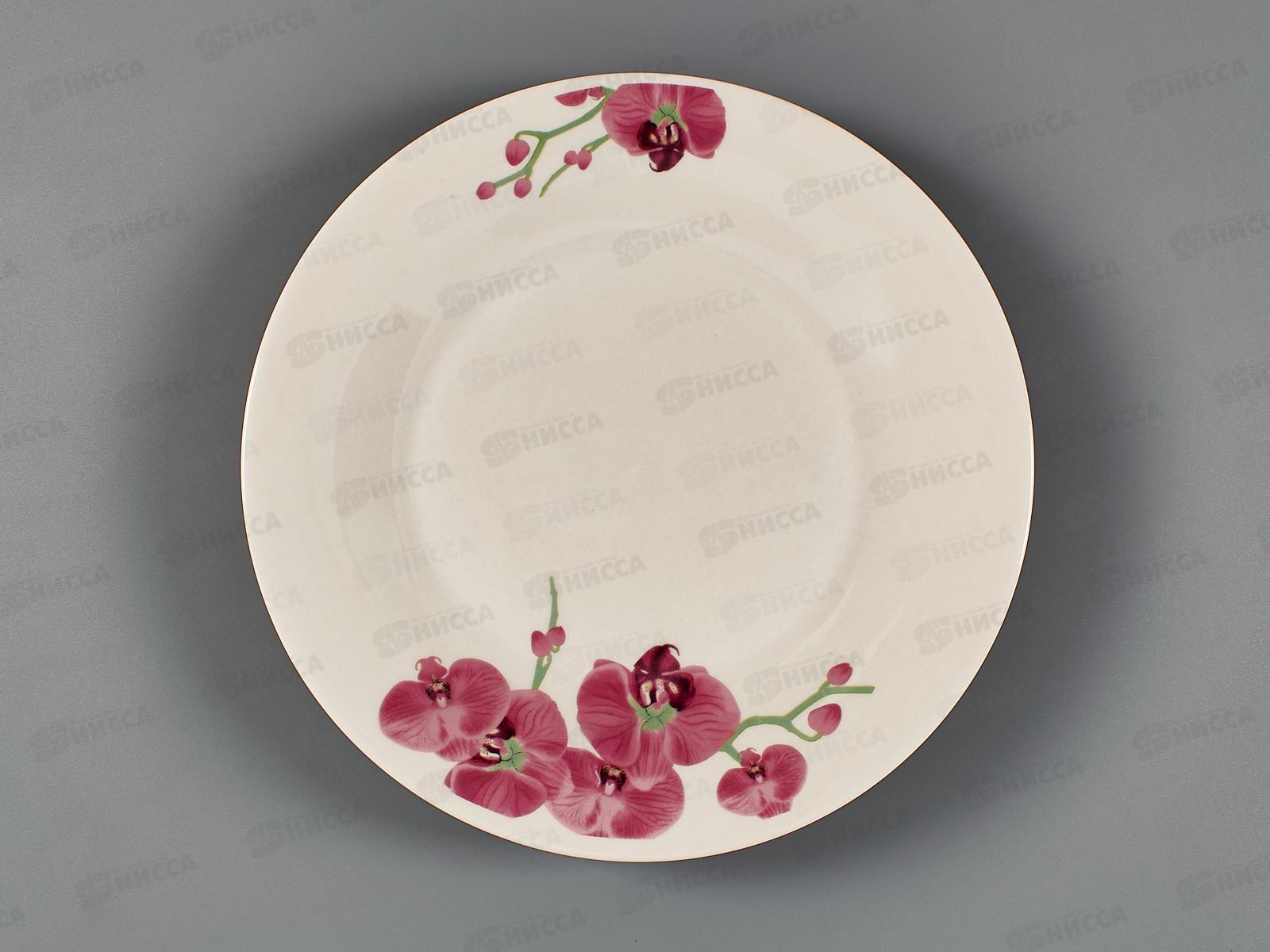Тарелка плоская круглая d-20 (12/72) т8-88837н Орхидея