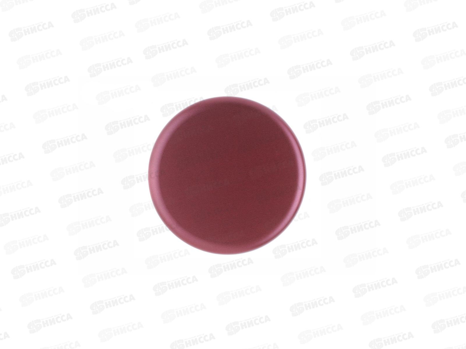 Форма для пудинга Забава 16см RZ-049 *4