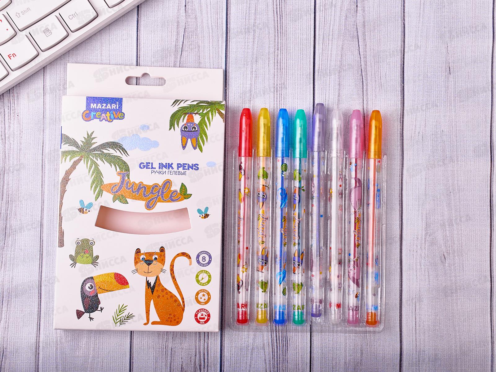 Ручки гелевые MAZARI Jungle  8цветов с блестками 0.9, M-5426-8 *10/80/160