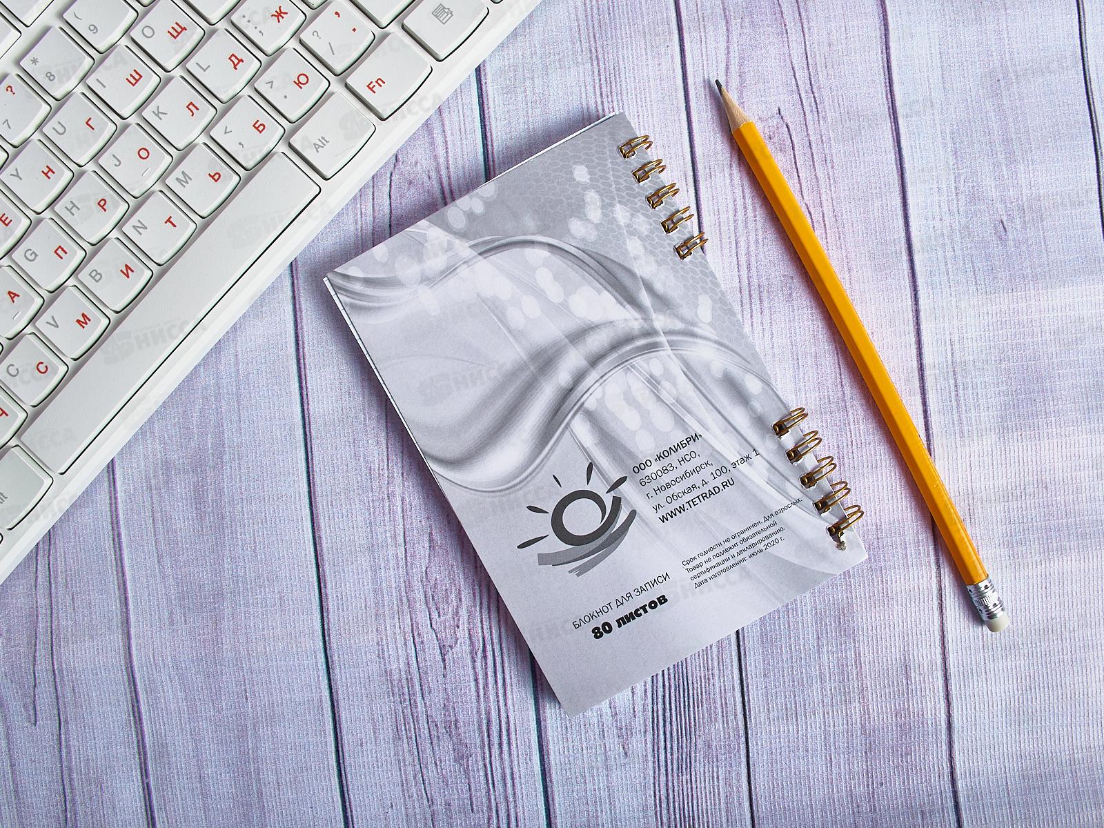 Блокнот 80листов ПГС Сердца, 100*150, глиттер, на гребне *12