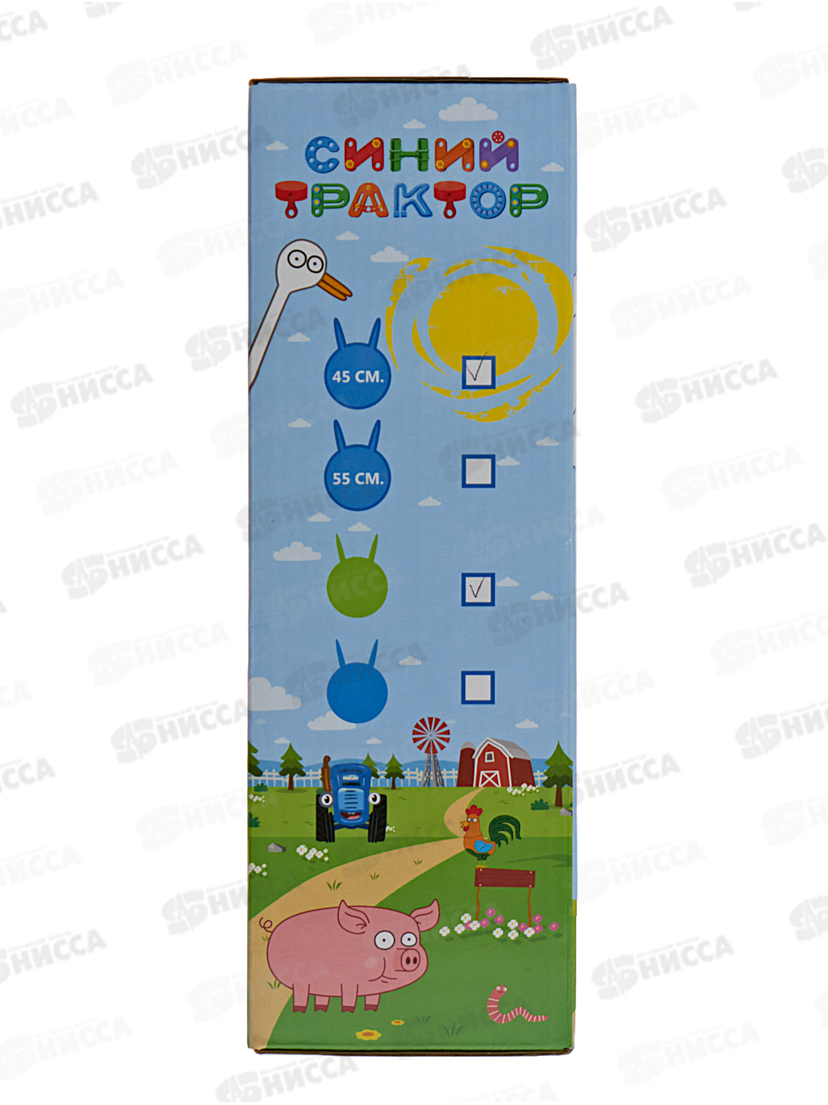 Мяч &quotИГРАЕМ ВМЕСТЕ&quot &quotСиний трактор&quot 45см с рожками SJ-18(BTR)