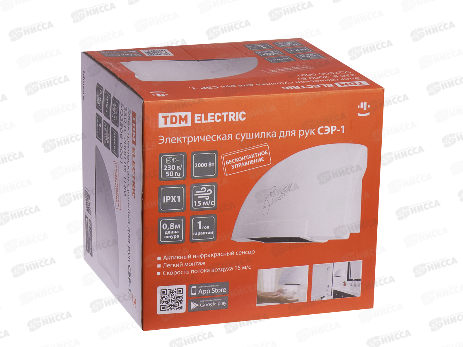 Сушилка для рук TDM СЭР-1 220В, 2000Вт, 0001