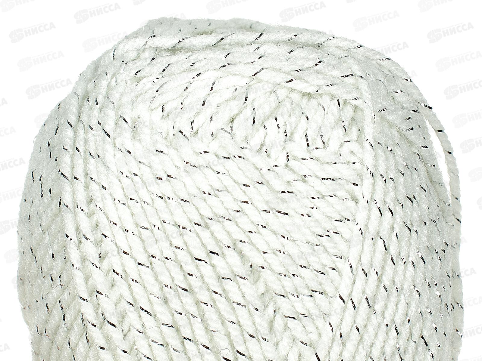 Пряжа Праздничная ПАН/акрил 50гр 160м отбелка 002