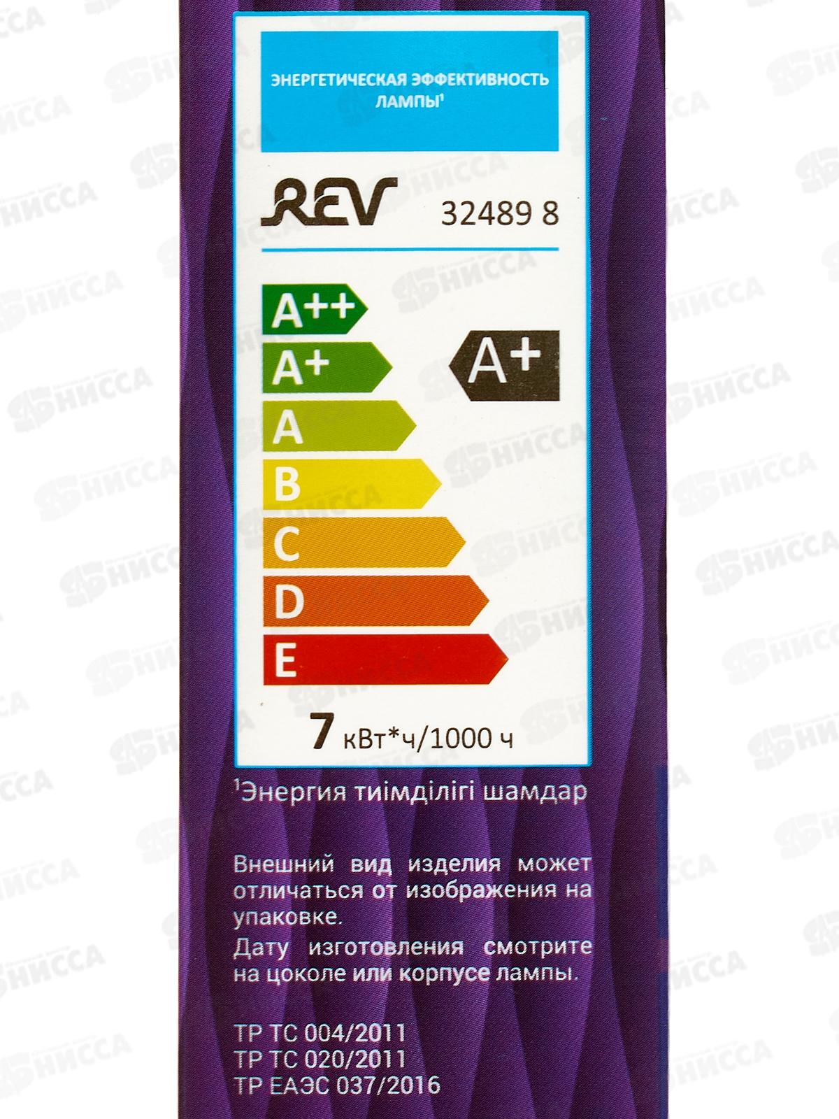 Лампа светодиодная REV FILAMENT свеча С37 Е27 7W, 4000К DECO Рremium