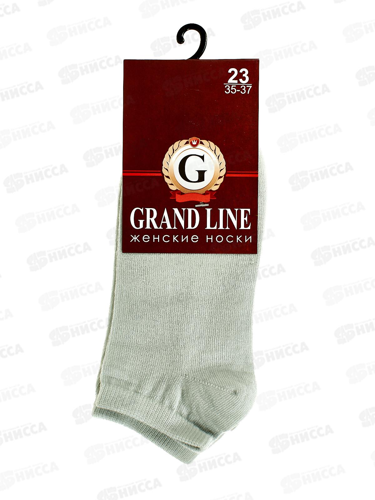 Носки женские ЖК-09 GRAND LINE ассорти р-23