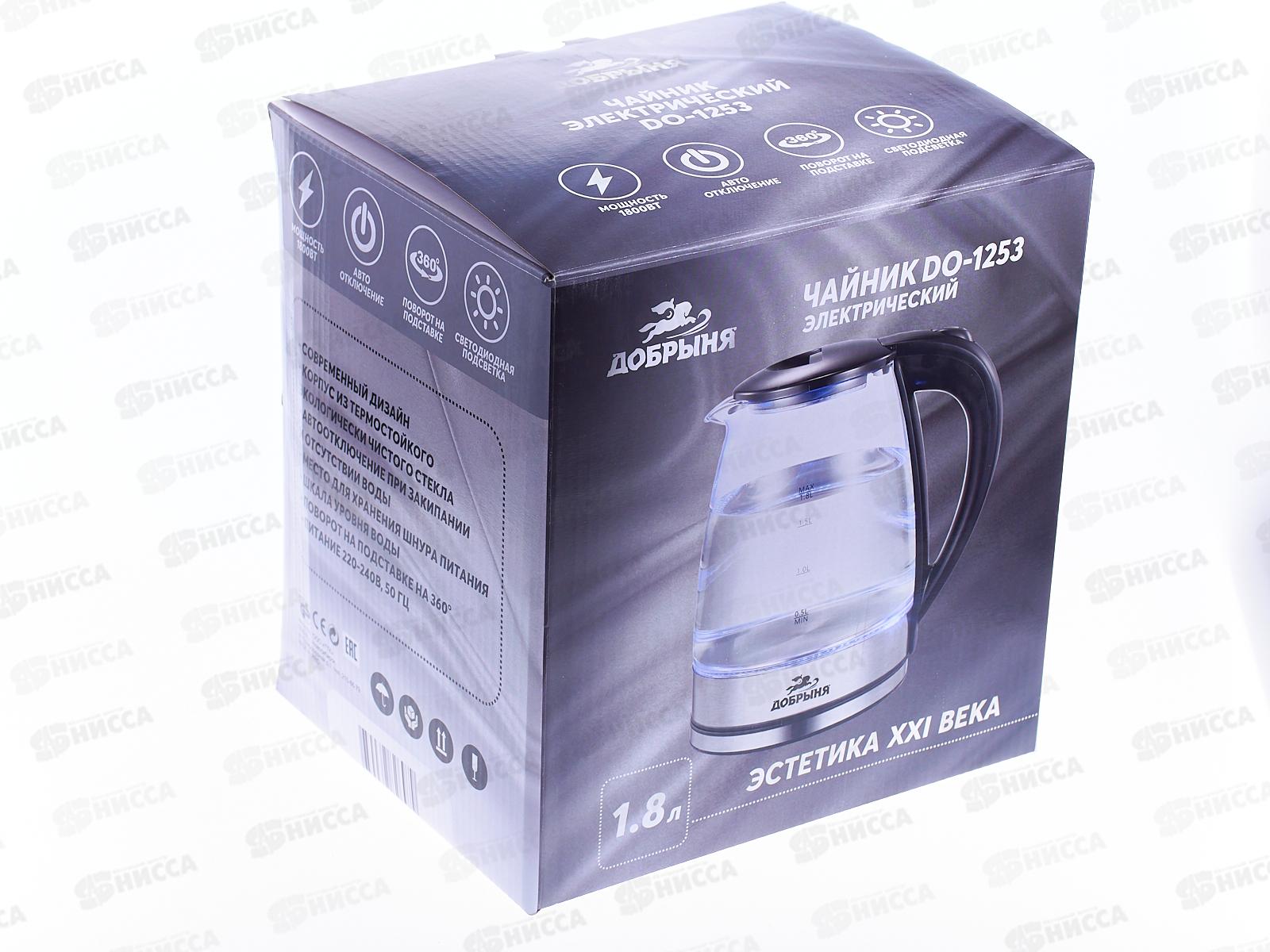 Чайник электрический DO-1253 1800Вт 1,8л стекло черный Добрыня