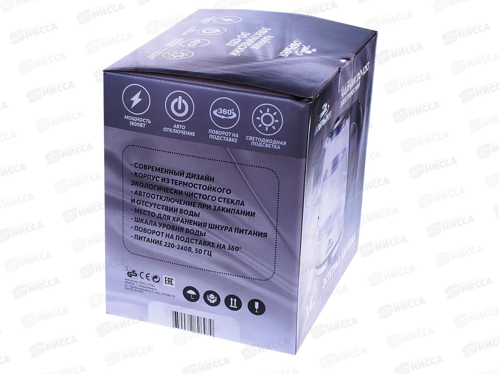 Чайник электрический DO-1253 1800Вт 1,8л стекло черный Добрыня