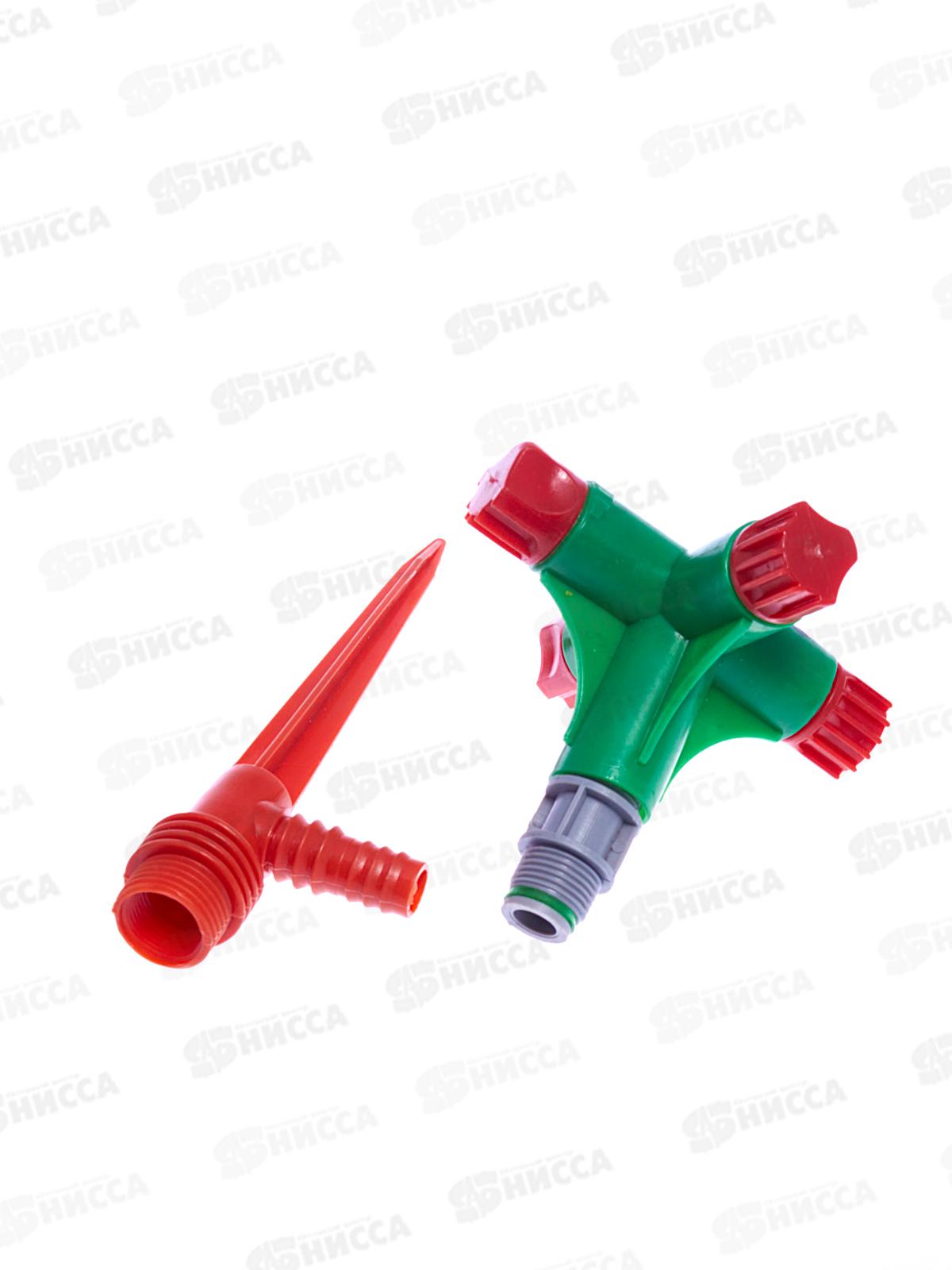 Распылитель насадка для шланга 4-х лепестковый (056769)  Ж